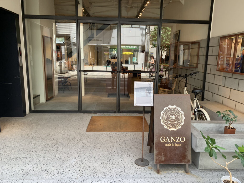 心斎橋にあるGANZO大阪店