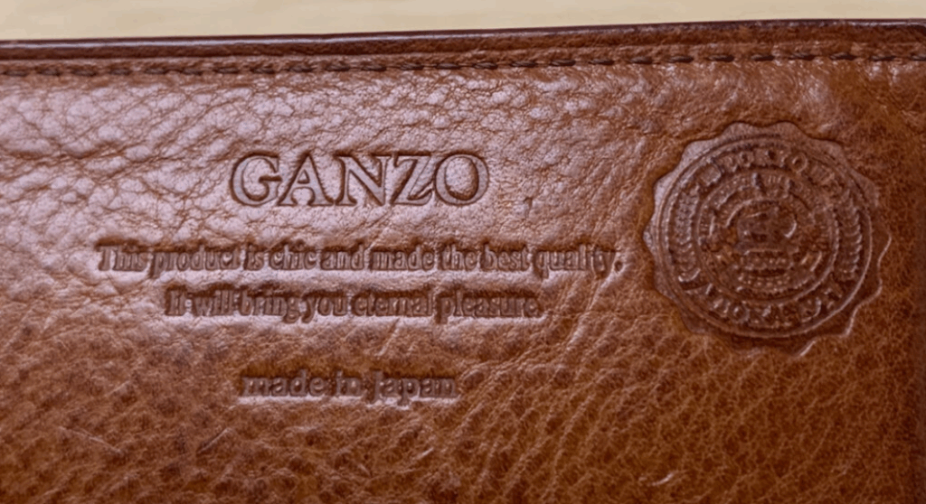 しっかりと刻印されたGANZOのロゴ
