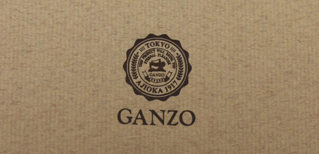 美しいガンゾのロゴ