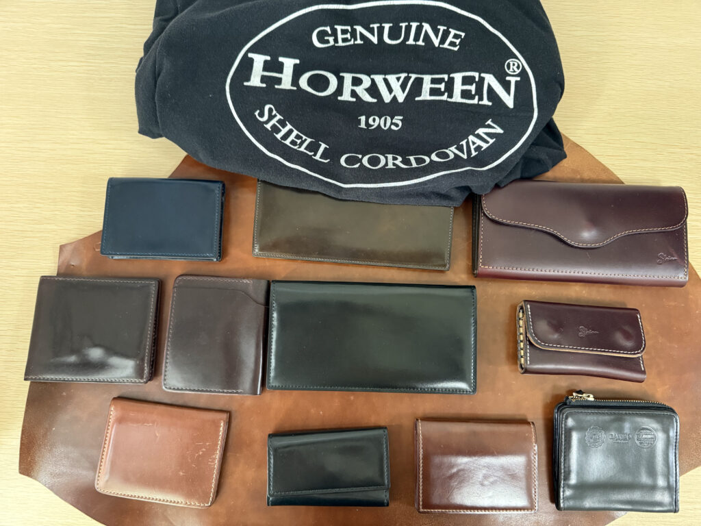 僕が所有するホーウィン社の製品たち