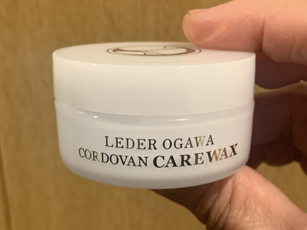 四つの天然成分がそれぞれの役割を果たすことで最高のケアができる