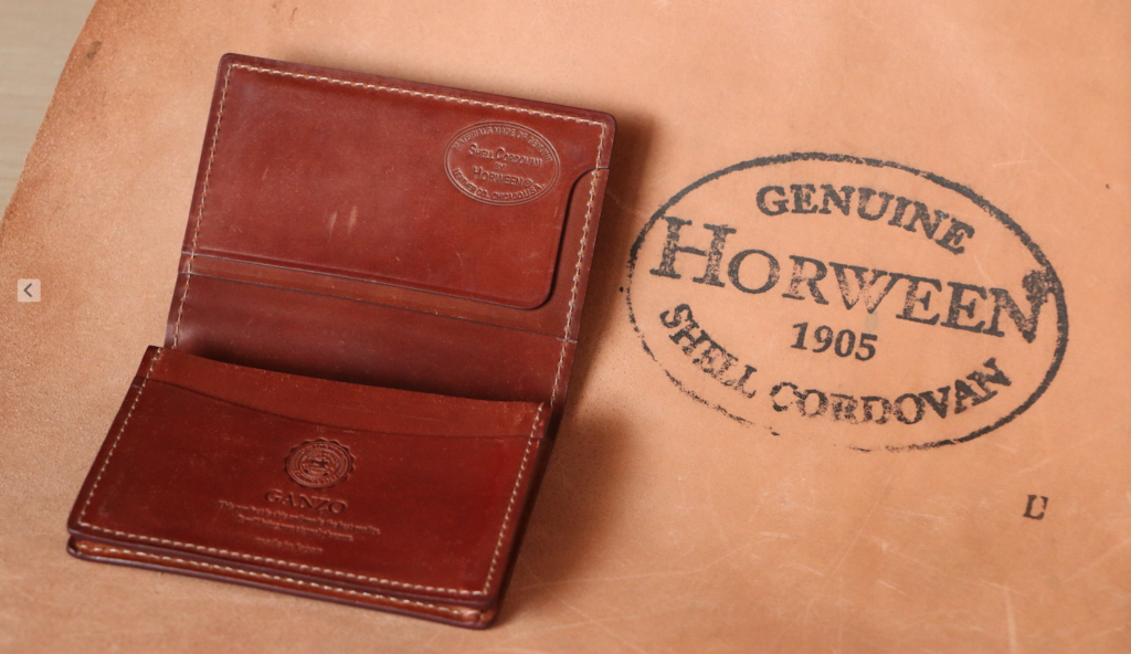 僕のお気に入りのホーウィンシェルコードバンの名刺入れ